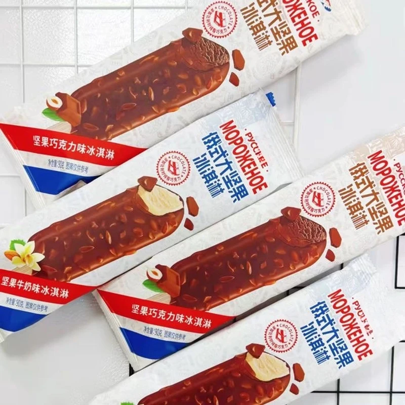 【3支】新松北俄式大坚果巧克力&牛奶味冰淇淋雪糕同城配