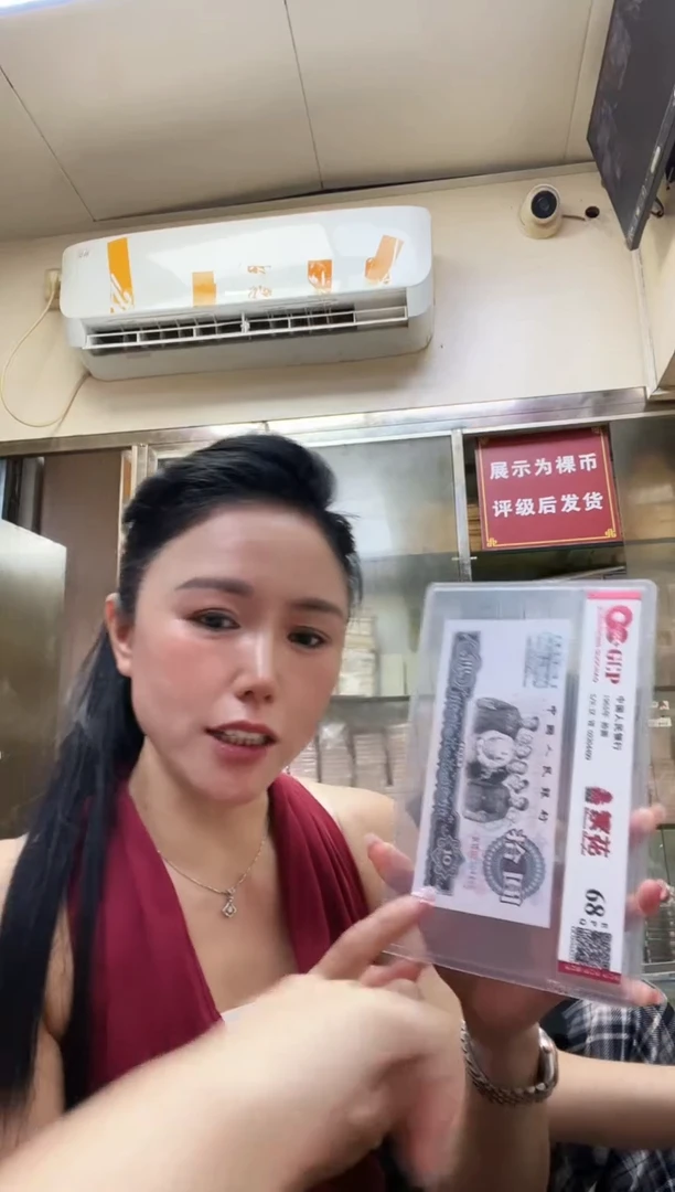 繁花 单张，号码随机
