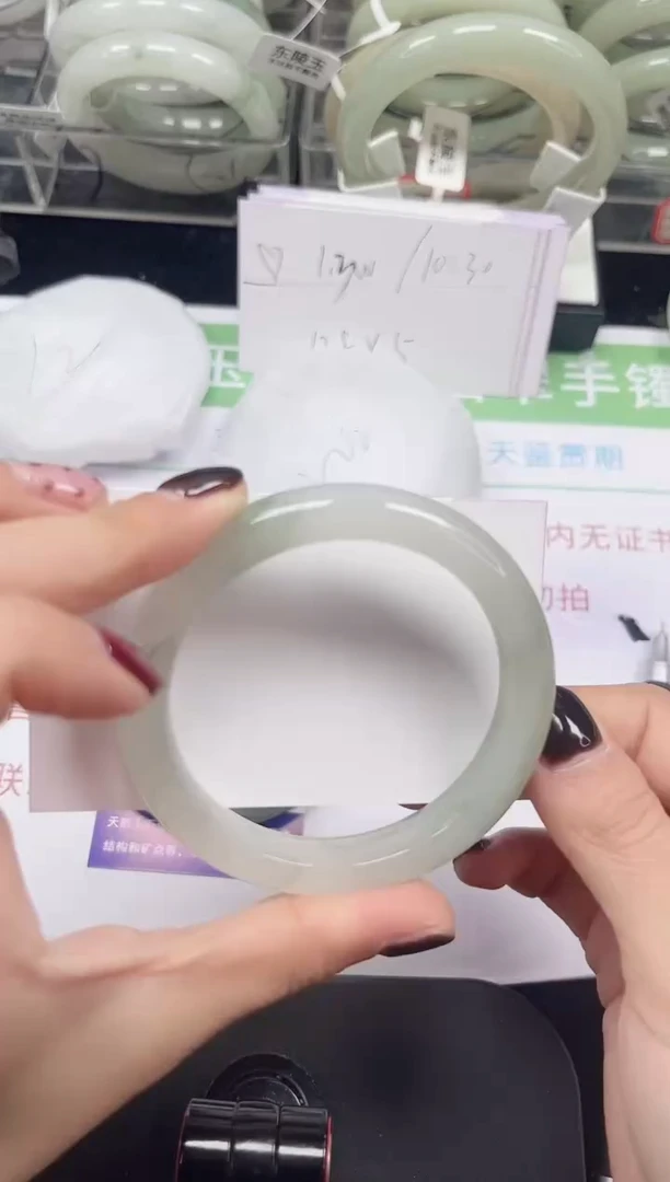 未镶嵌手镯石英质玉195-54/55