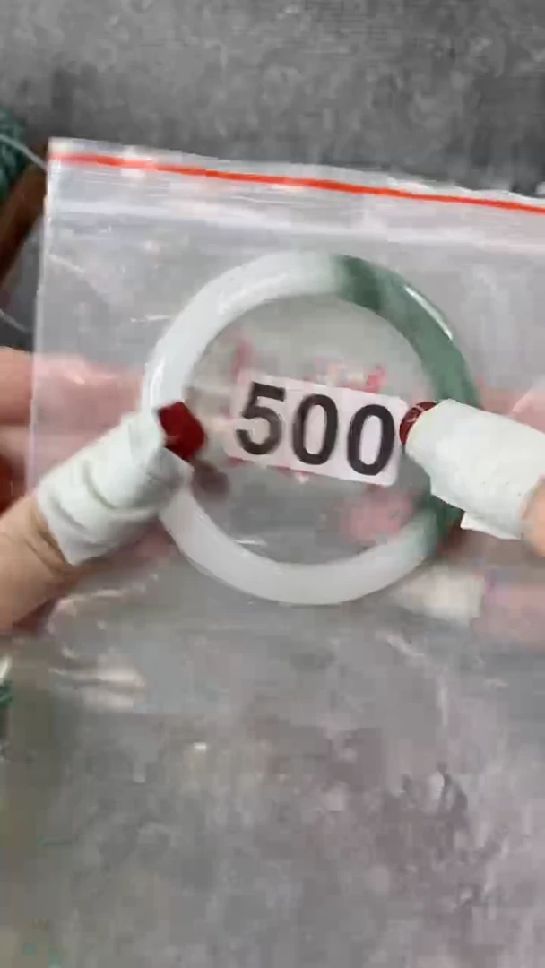 【闪购商品】石英质玉手镯未镶嵌5758+500