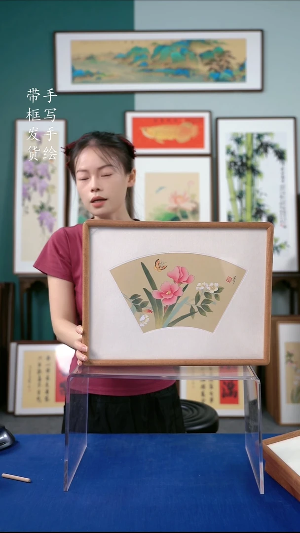 国画32*42  鸢尾花