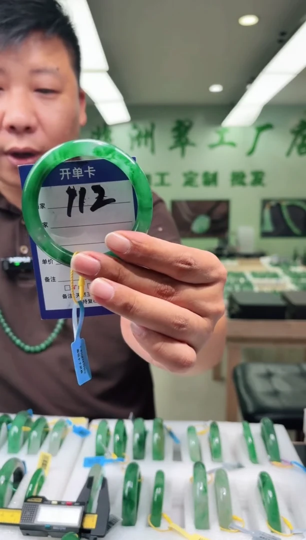 未镶嵌手镯石英质玉57+