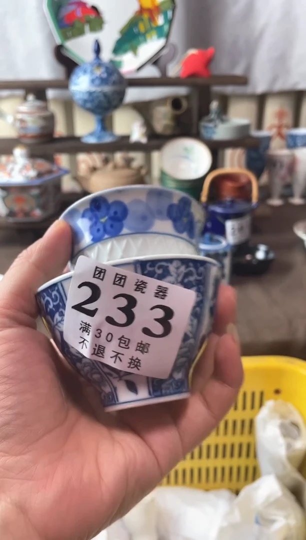 瓷片是****屠瓷片瓷片瓷片瓷片