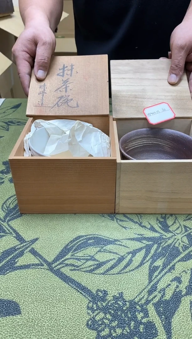 八万精选工艺品用****86329