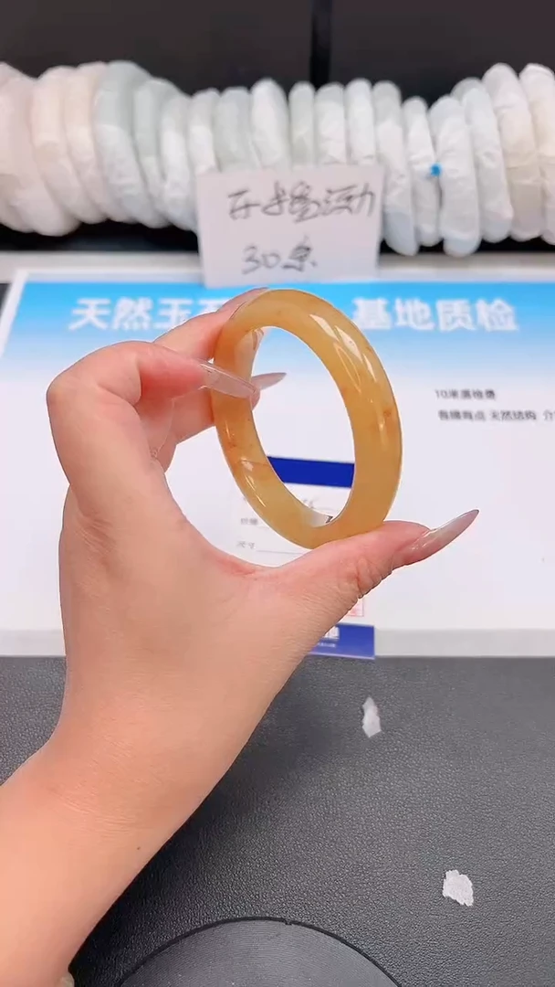 未镶嵌手镯石英质玉23T05-55