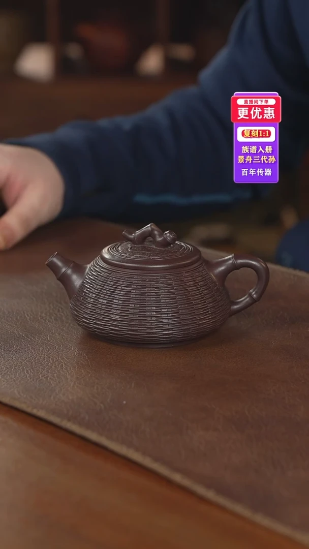 茶壶紫砂紫砂壶紫砂壶