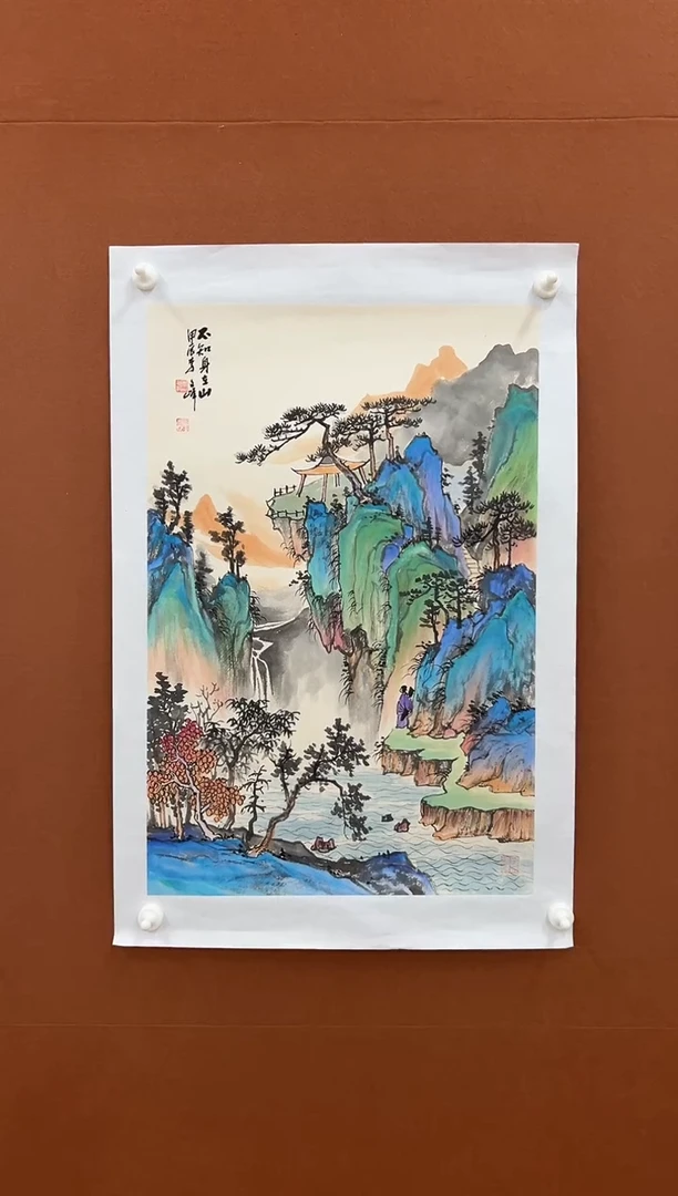 国画李文峰四尺三开重彩青绿山水