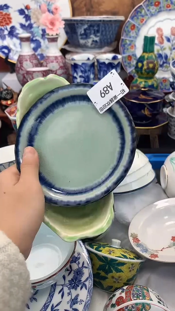 【闪购商品】瓷片啊啊啊啊啊啊啊啊啊啊啊