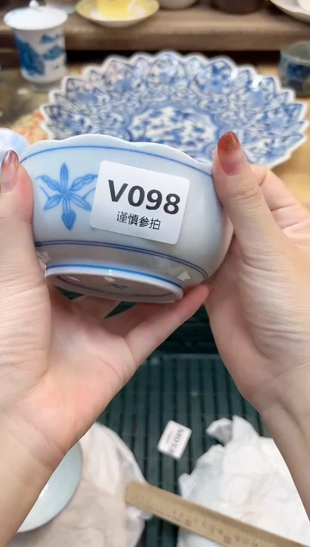 瓷片百*             98