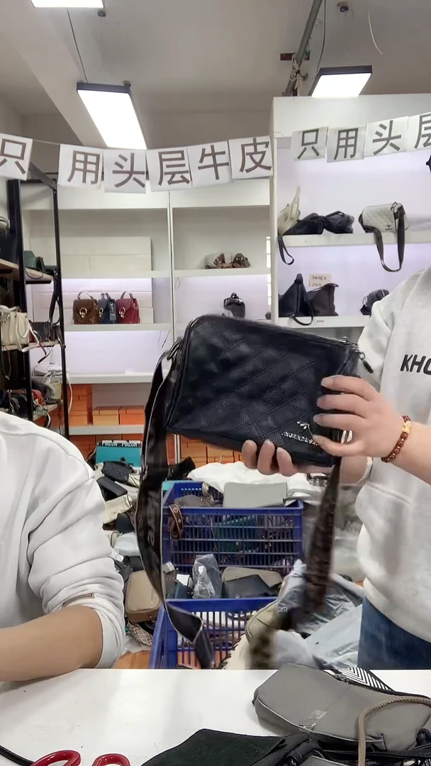 头层牛皮清货微瑕 00293