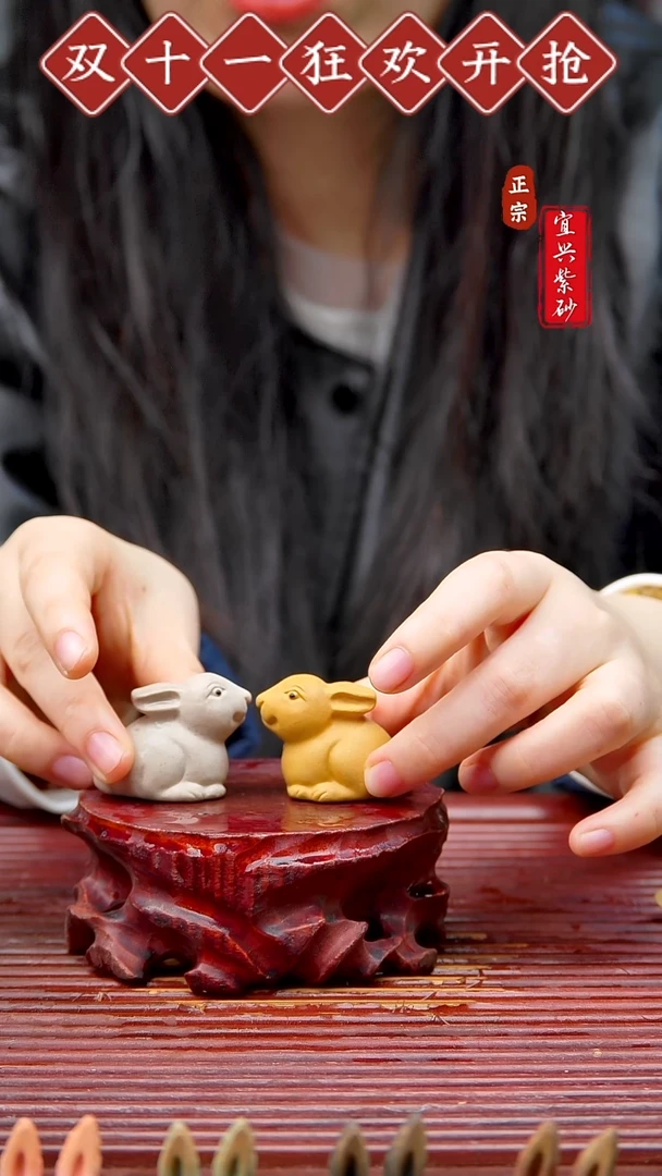 紫砂茶宠宜兴紫砂茶宠摆件