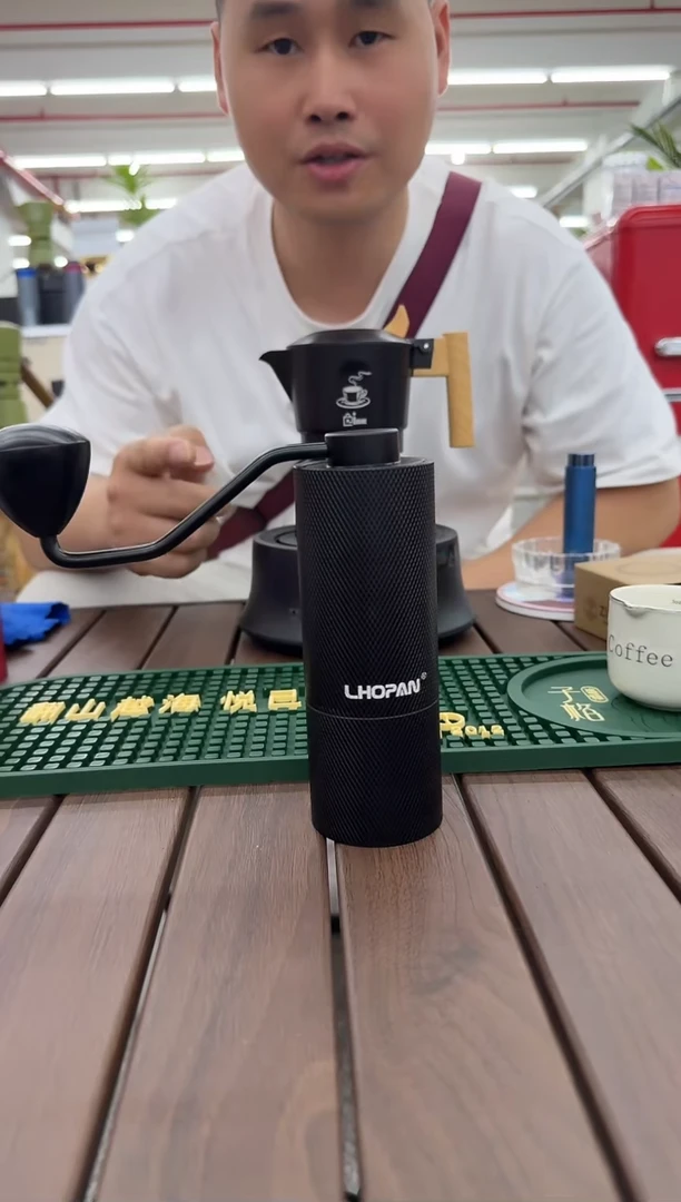 金属LP黑色五星全钢磨豆机