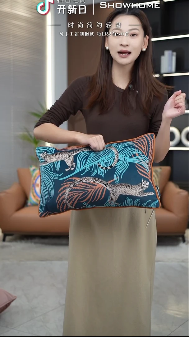 豹纹图案30X50腰枕带芯