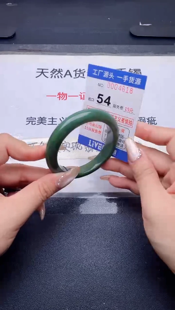 未镶嵌手镯翡翠翡翠手镯未镶嵌