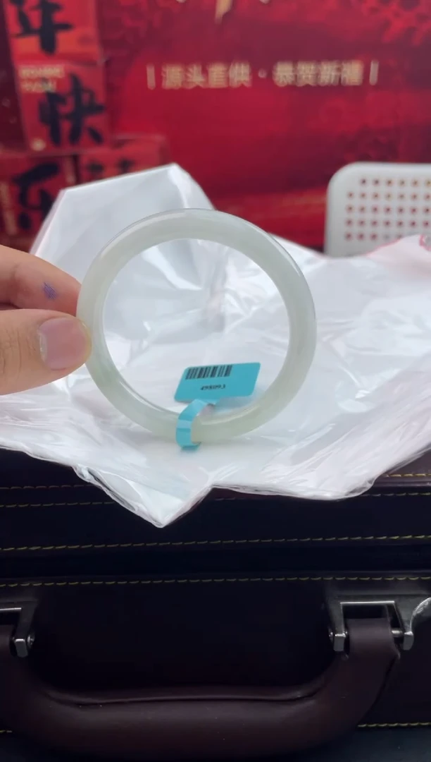 【闪购商品】翡翠手镯未镶嵌3翡翠手镯