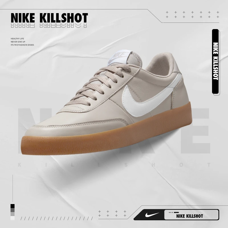 耐克（NIKE）男子休闲鞋HM9431-001