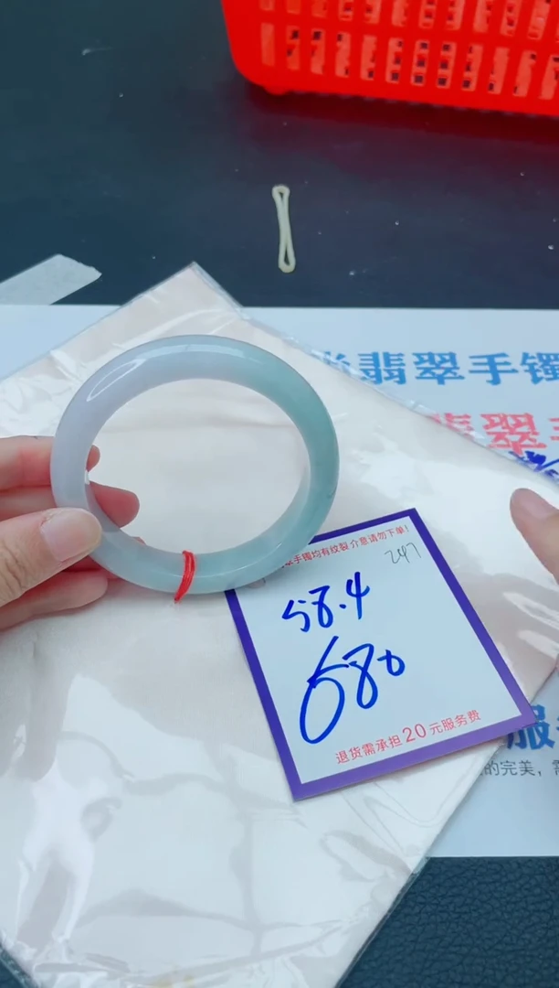 未镶嵌手镯翡翠11111111