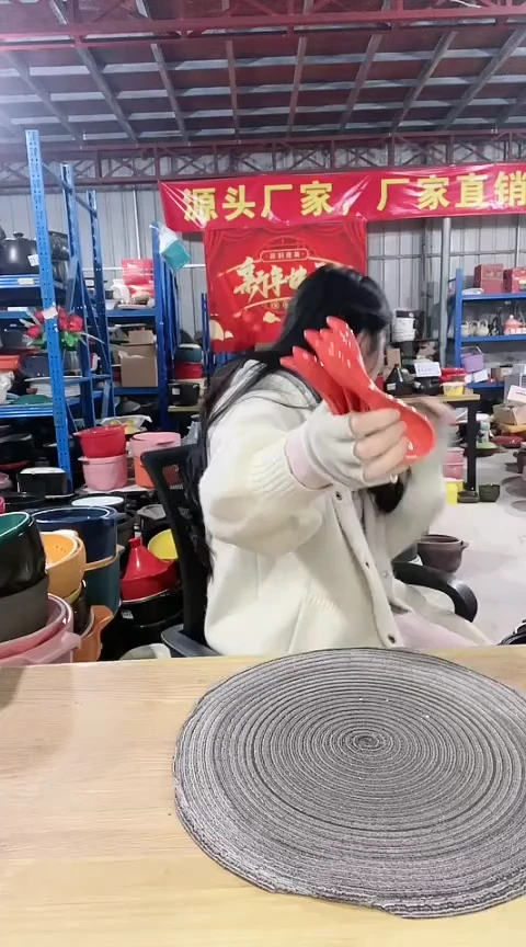 【闪购商品】瑕疵红色汤勺10个。。。