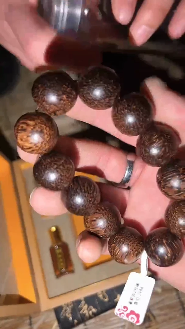 【闪购商品】卢氏黑黄檀（大叶紫檀）闪购商品高端专用链接