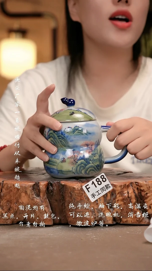其他F188 新十二器
