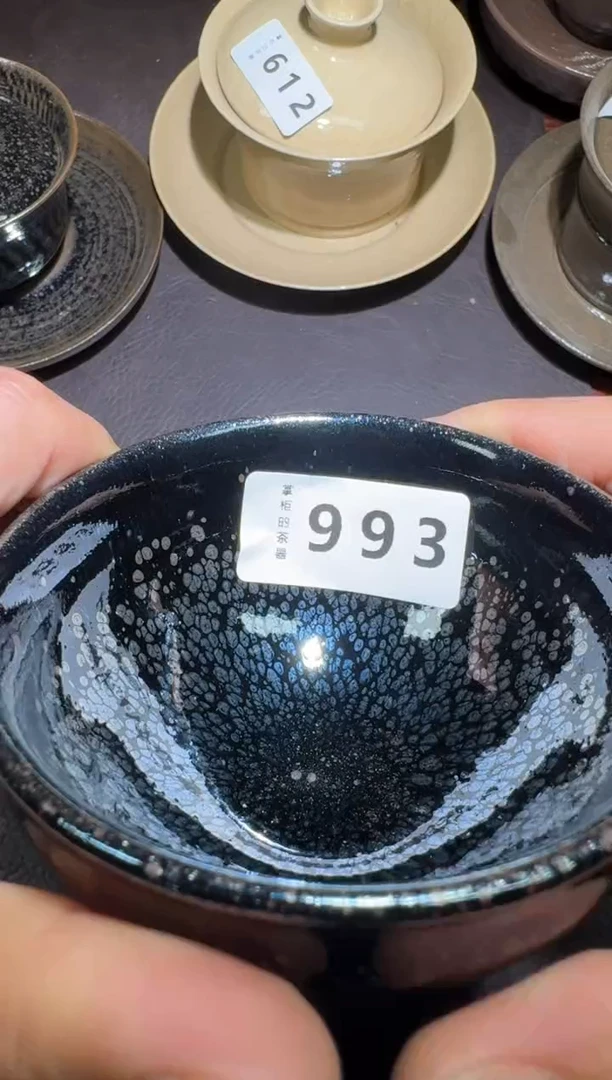茶盏建窑建盏主人杯993
