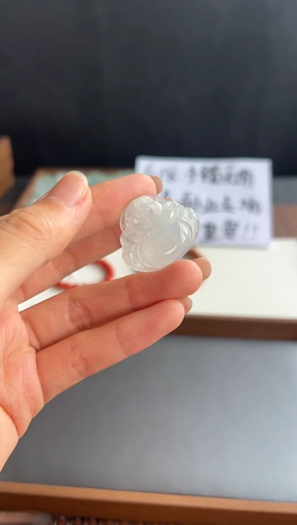 翡翠未镶嵌吊坠(不含链)503买断