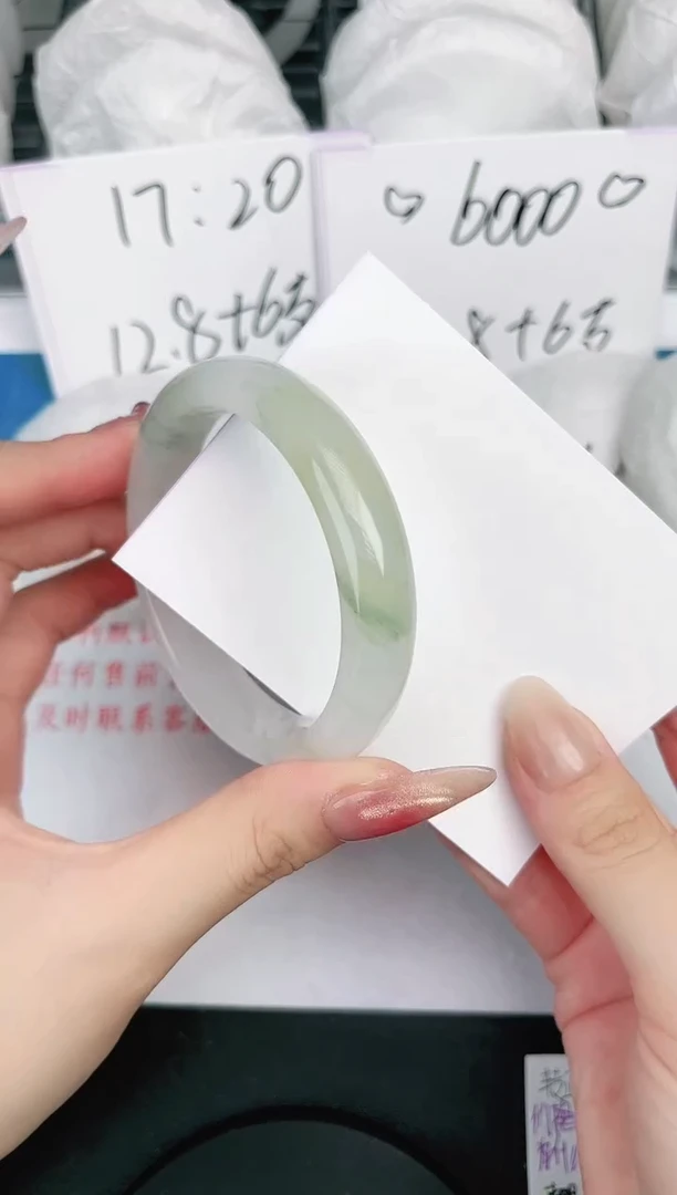 石英质玉手镯未镶嵌63-56.6