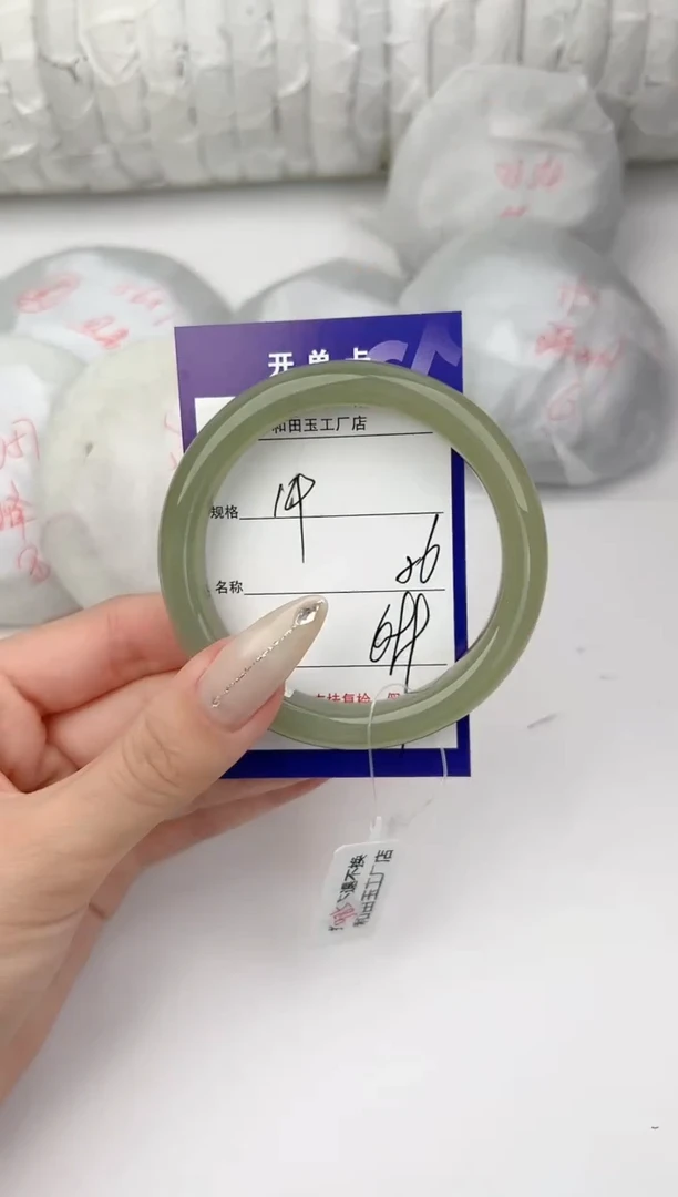 和田玉手镯未镶嵌14颜色微差无瑕疵