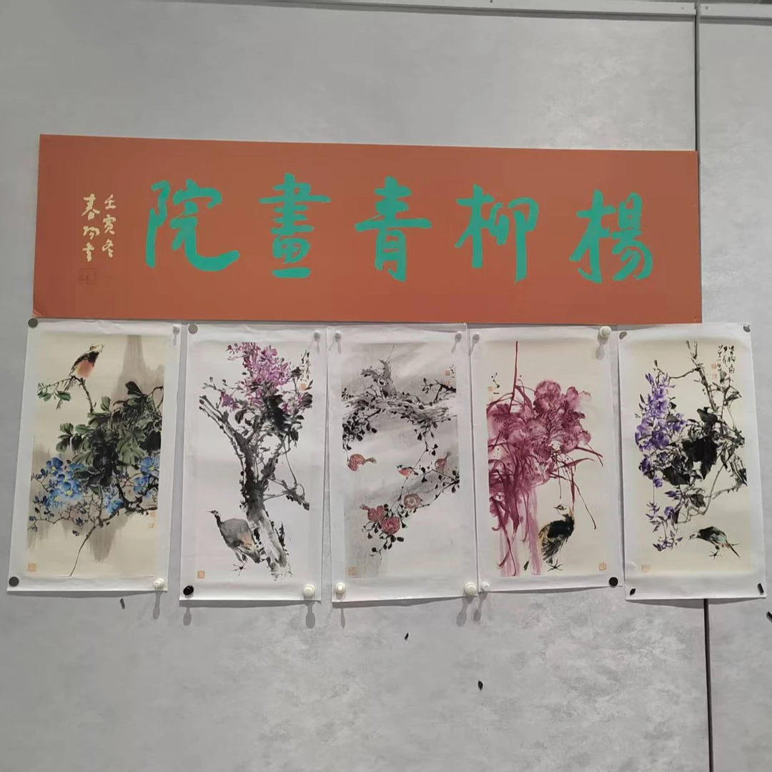 付J老师-花鸟-多样性1【杨柳青】固定作品链接