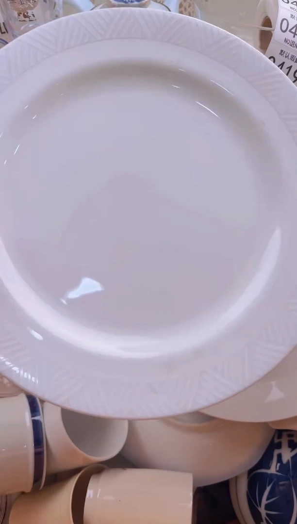 410默认微瑕，满20包邮。