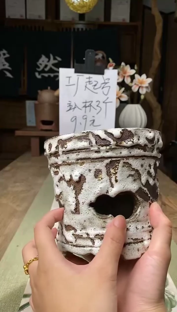 落灰双开门炭炉窑变