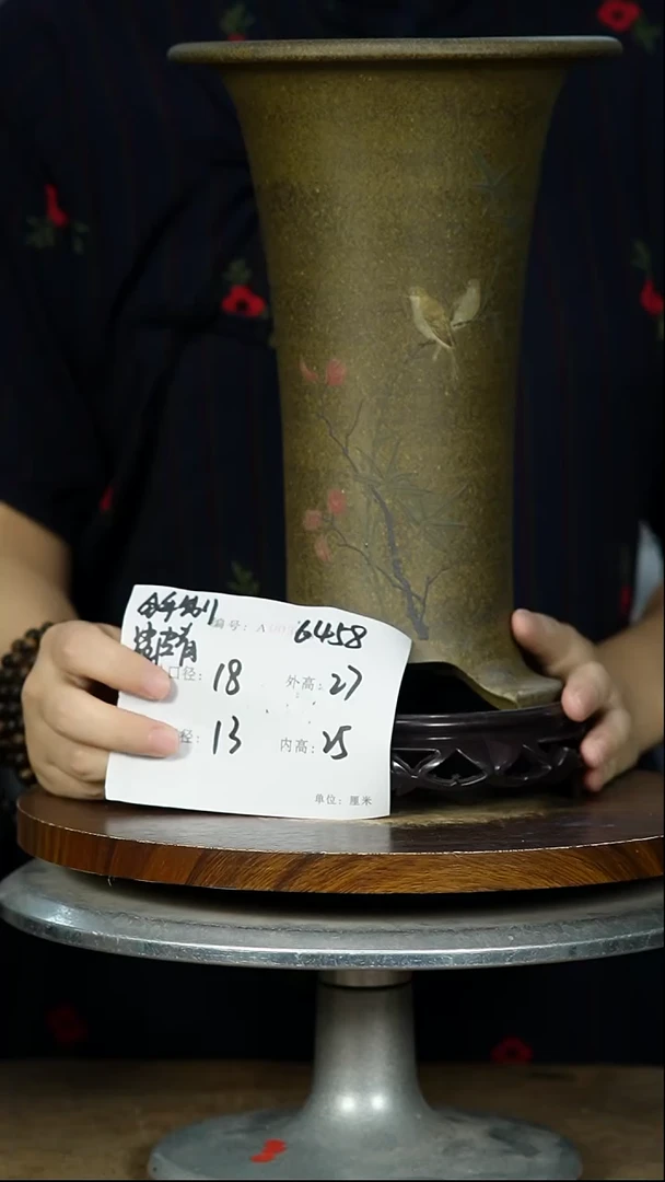 紫砂花盆6458+S紫砂花盆紫砂