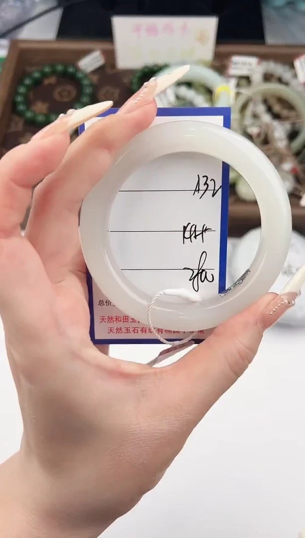 未镶嵌手镯和田玉32颜色微差无瑕