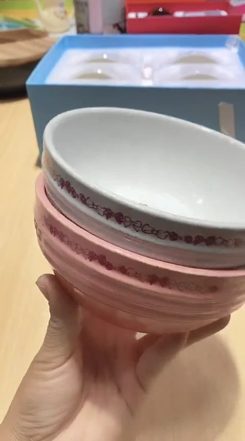 瓷片全场正品,一件不留@@1