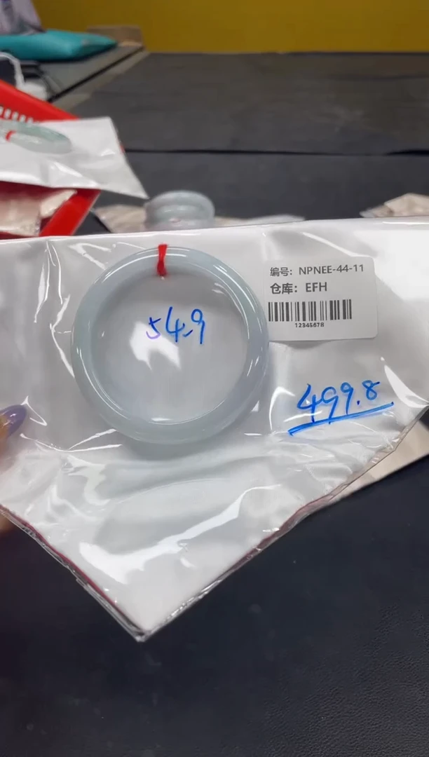 未镶嵌手镯翡翠翡翠手镯