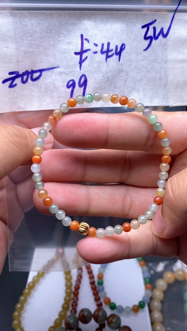 未镶嵌定制翡翠毛货需精细抛光拍一发一