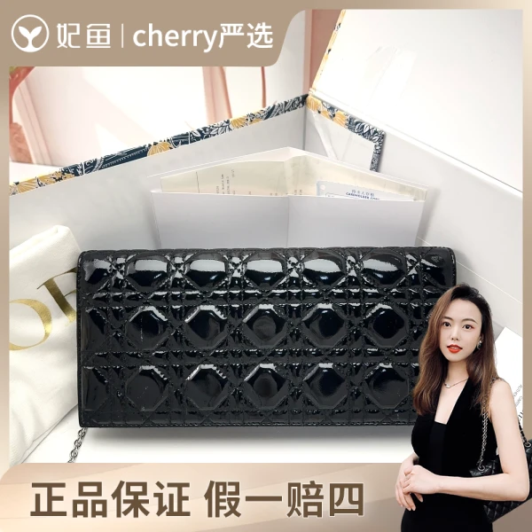 迪奥/包包/95新/市场价8000/27.5.13