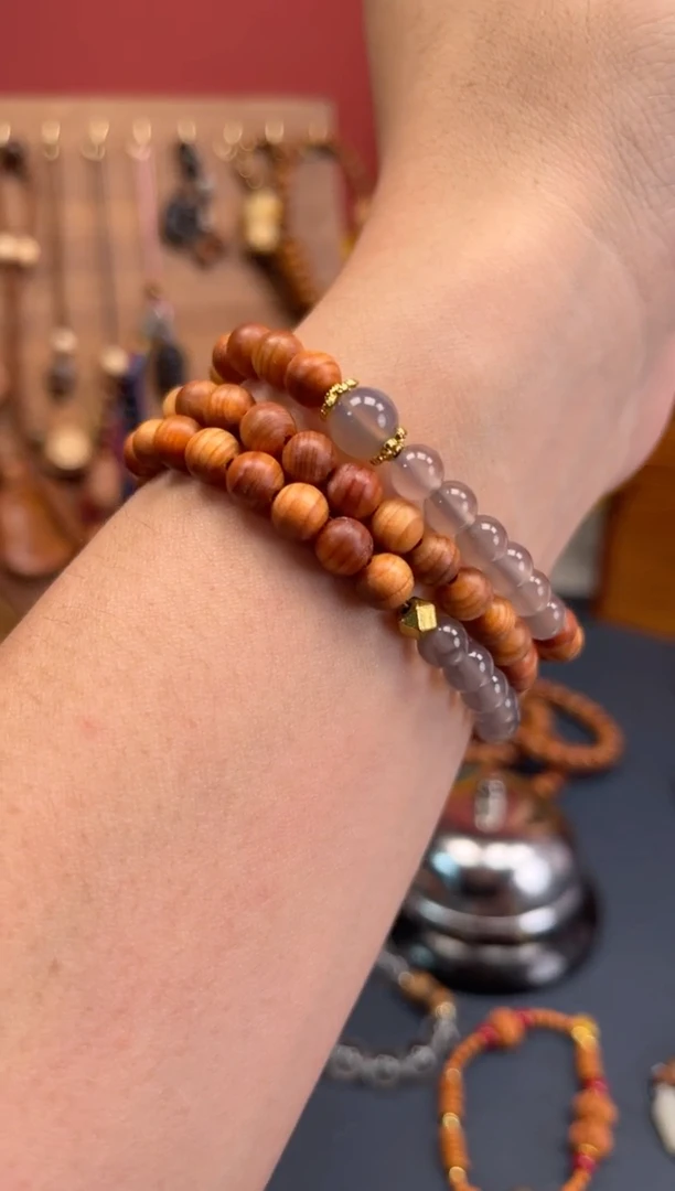 非洲檀香无事牌崖柏三圈