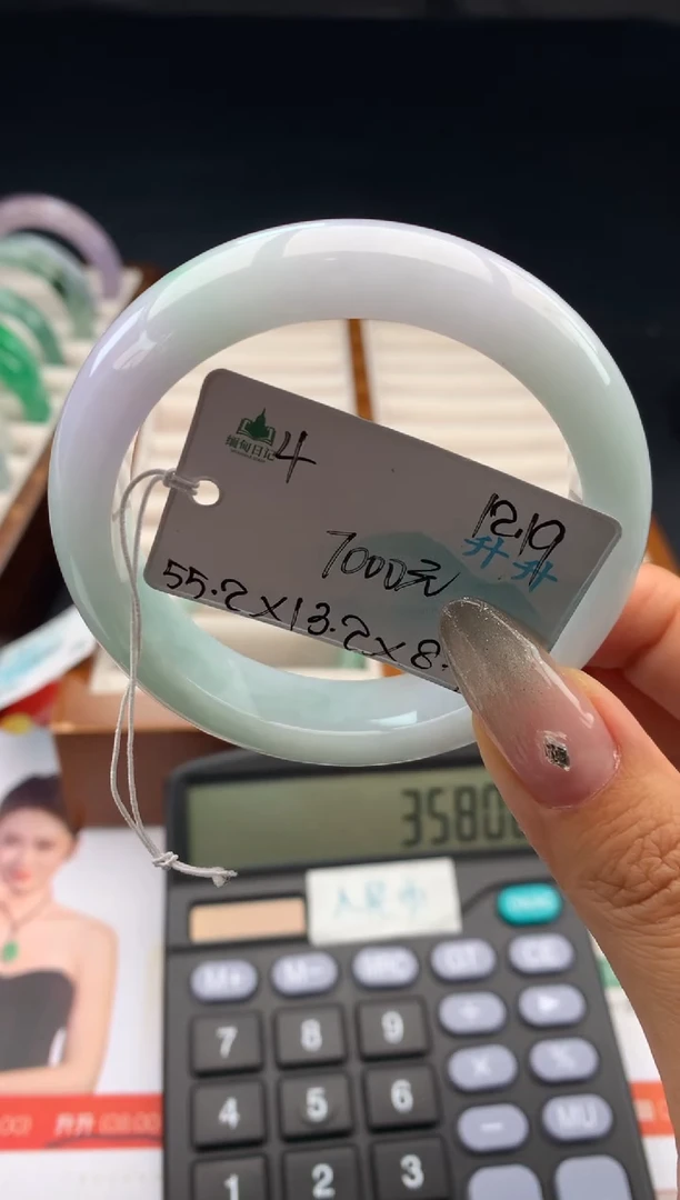 未镶嵌手镯翡翠翡翠自带#送人#，假一赔三