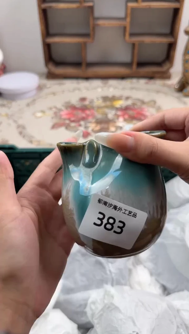 瓷片杨**依A         383