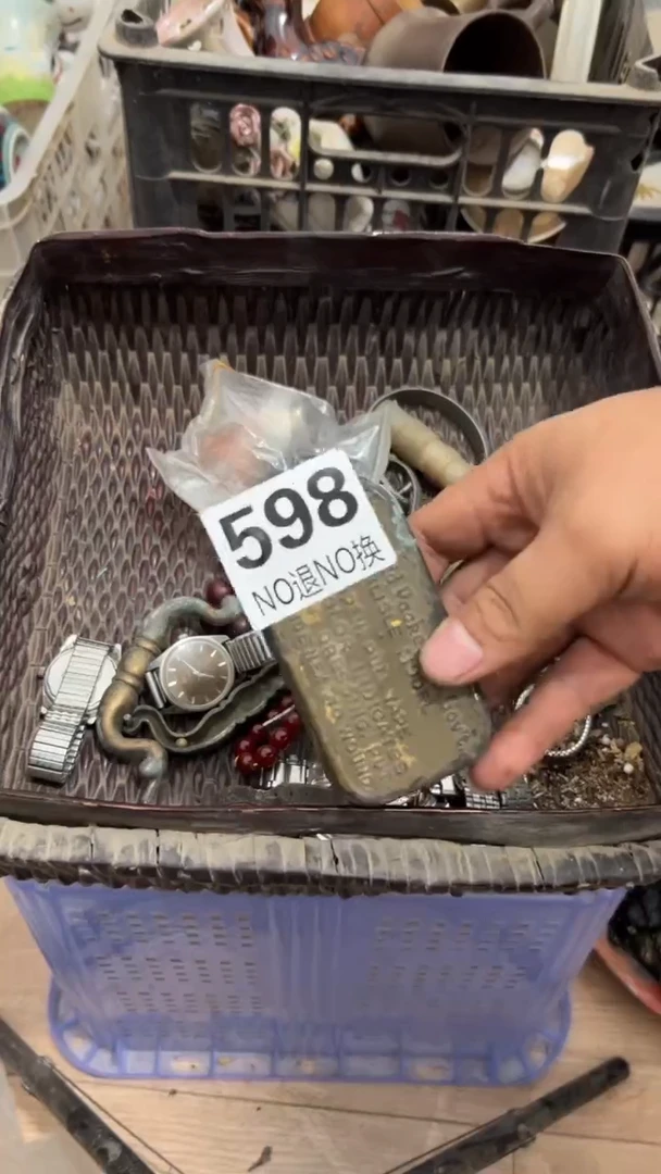 其他狼*工艺品店00598