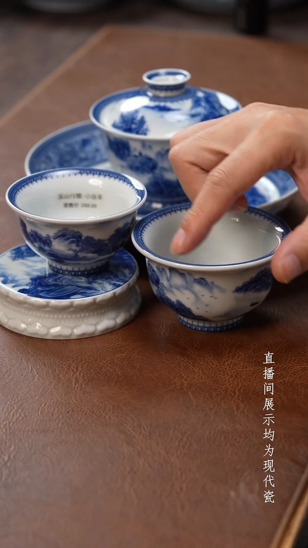茶器茶器溪山五件套