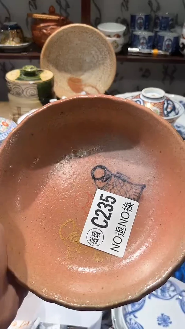 紫砂默认微瑕满二十包邮卿**️1