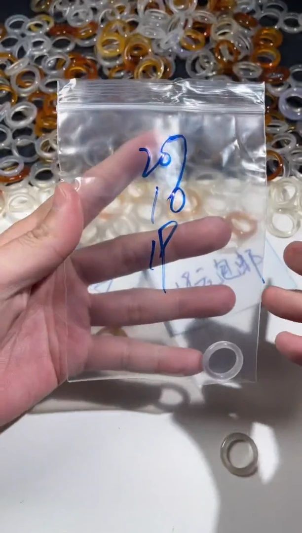 【闪购商品】玛瑙/玉髓戒圈未镶嵌207