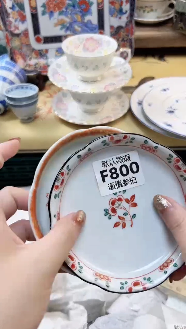 瓷片透**色 80 0