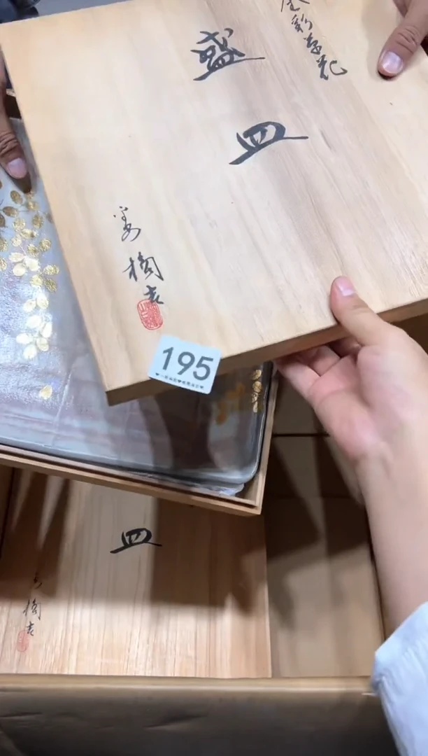 瓷片大*哥195.........