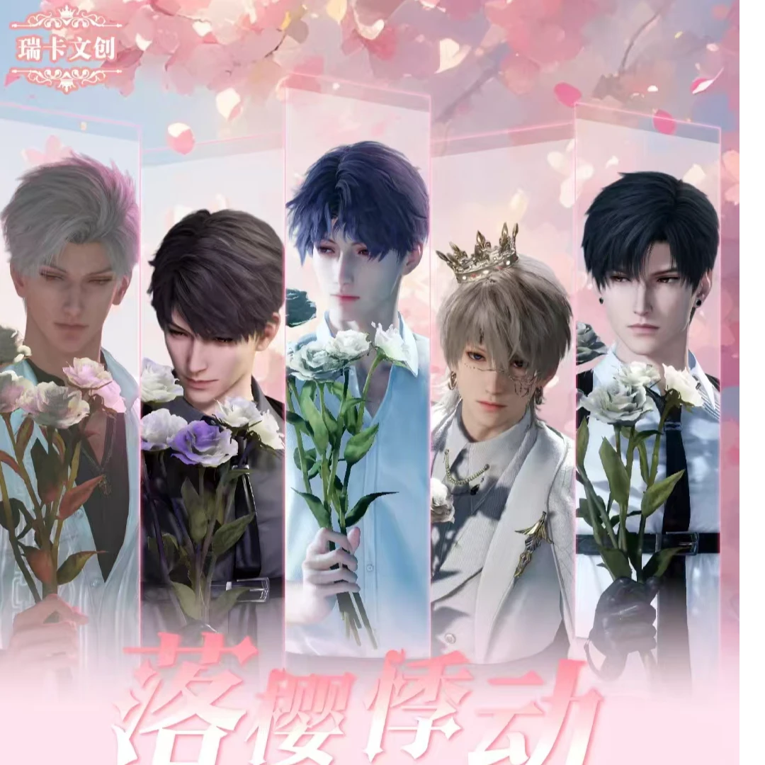 【贰贰】恋与深空瑞卡文创落樱悸动系列撕拉拍立得（直播代拆）