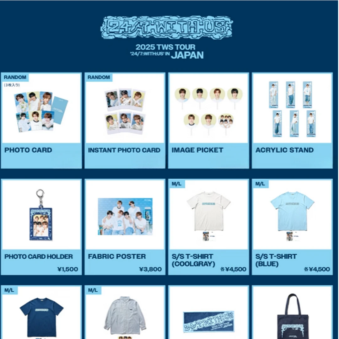 【假期宠粉】TWS东京快闪随机卡 道具 画册