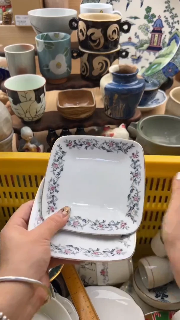 565默认微瑕，满20元包邮