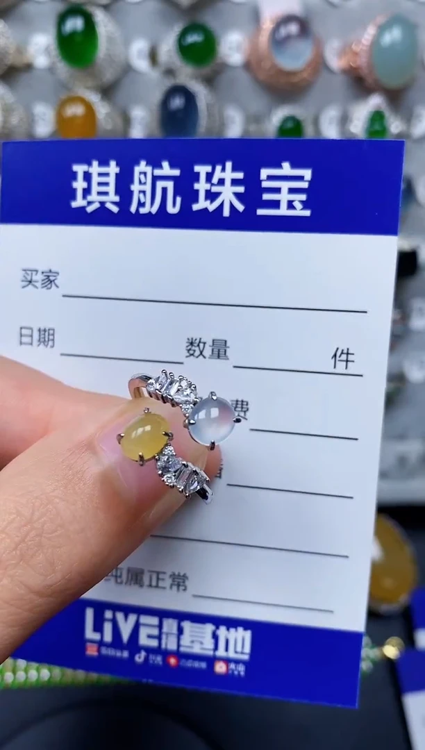 【闪购商品】翡翠戒指银S925镶嵌0359